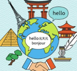 Languages club